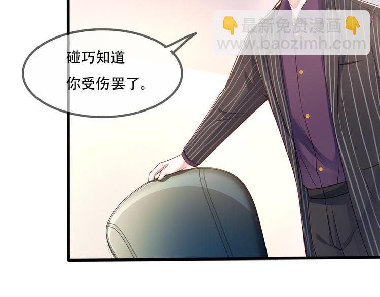 004乔治笙？小舅舅？30