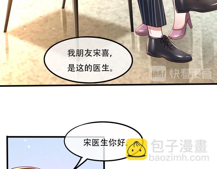 004乔治笙？小舅舅？34