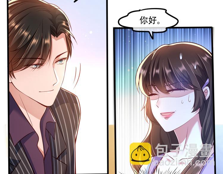 004乔治笙？小舅舅？35