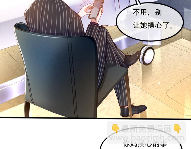 004乔治笙？小舅舅？37