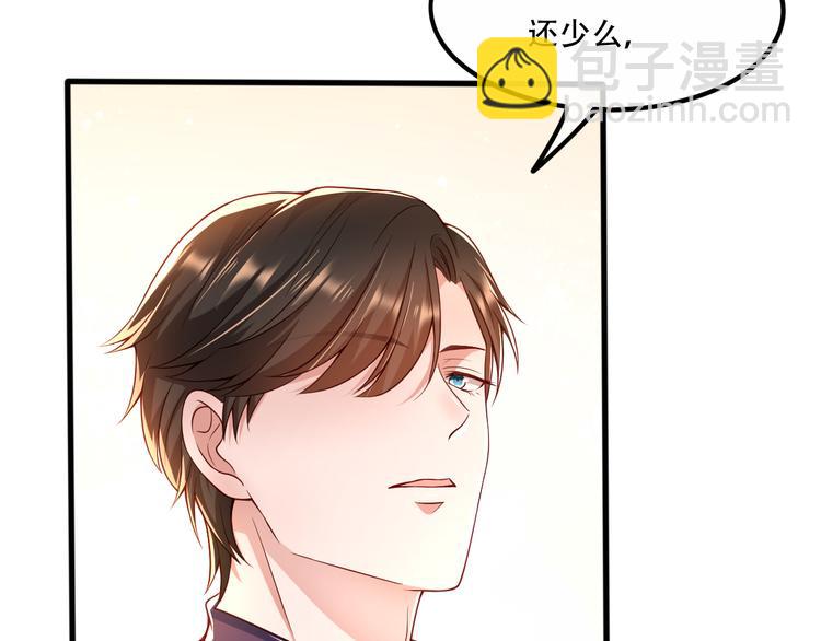 004乔治笙？小舅舅？38