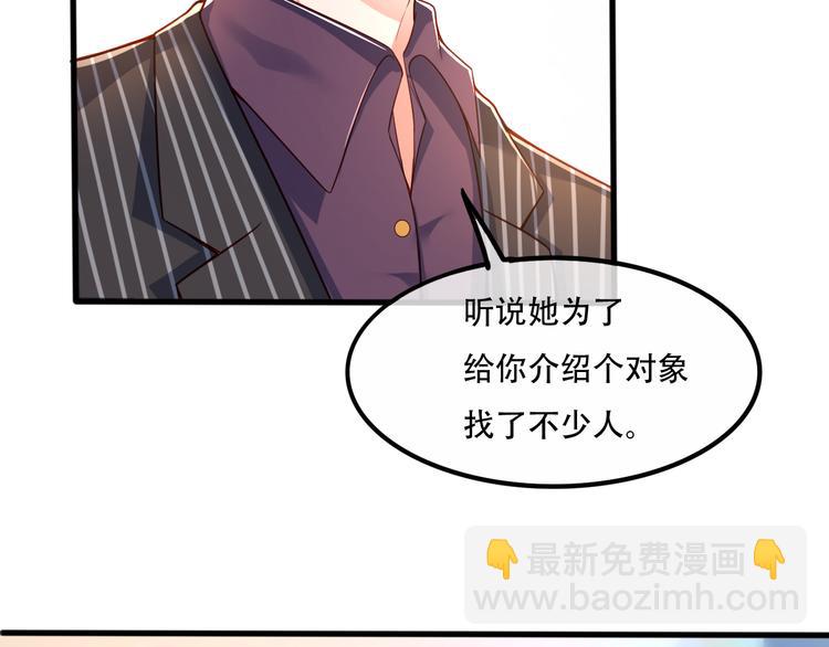 004乔治笙？小舅舅？39