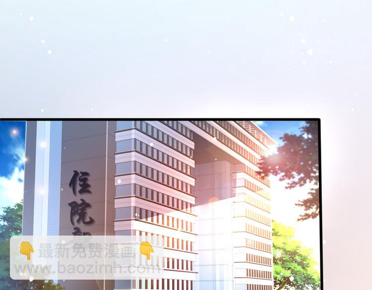 004乔治笙？小舅舅？4
