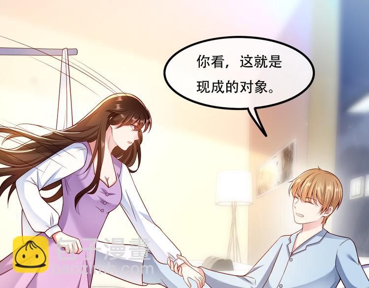 004乔治笙？小舅舅？40