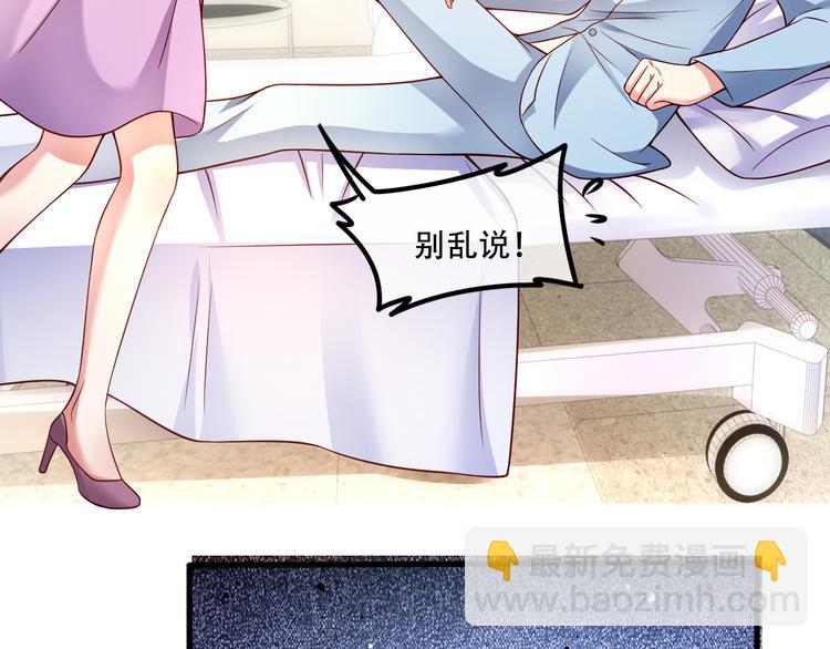 004乔治笙？小舅舅？41