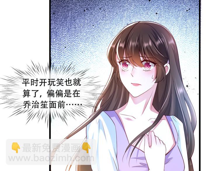 004乔治笙？小舅舅？42