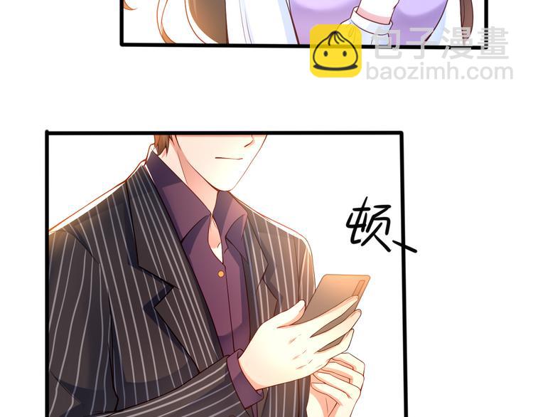 004乔治笙？小舅舅？43