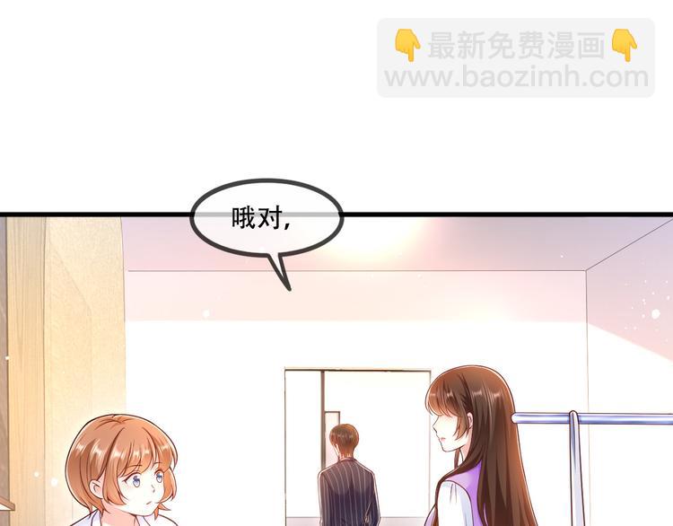 004乔治笙？小舅舅？46