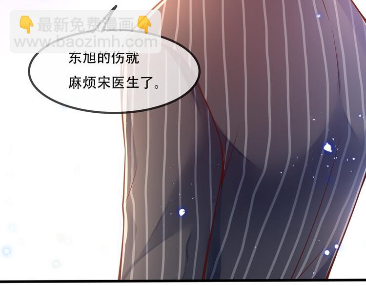 004乔治笙？小舅舅？49