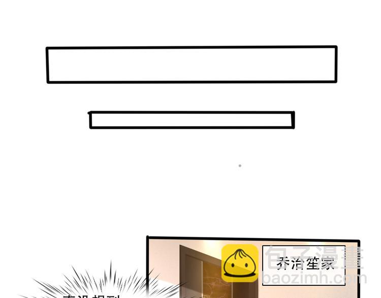 004乔治笙？小舅舅？54
