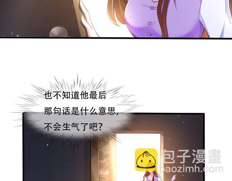 004乔治笙？小舅舅？58