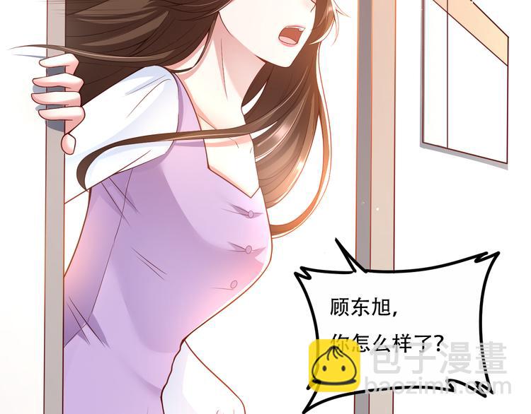 004乔治笙？小舅舅？6
