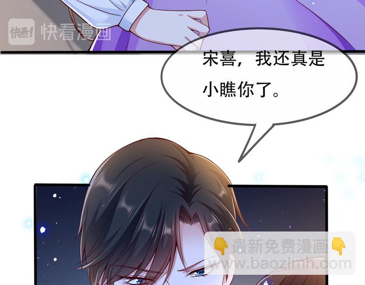 004乔治笙？小舅舅？64