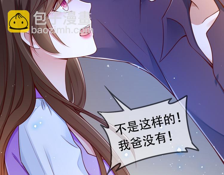 004乔治笙？小舅舅？67