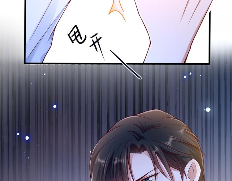 004乔治笙？小舅舅？69