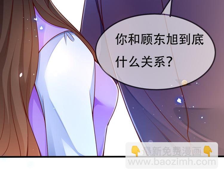 004乔治笙？小舅舅？71