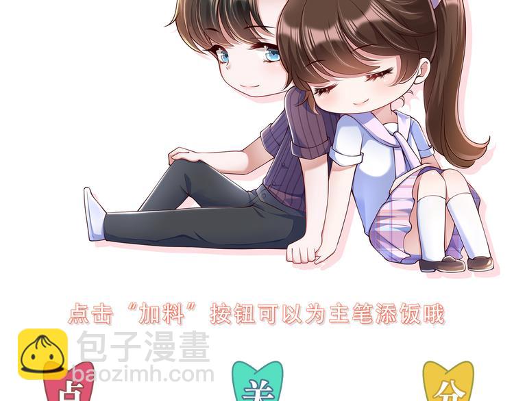004乔治笙？小舅舅？74