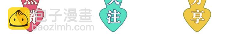 004乔治笙？小舅舅？75