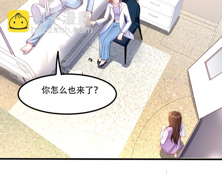 004乔治笙？小舅舅？8