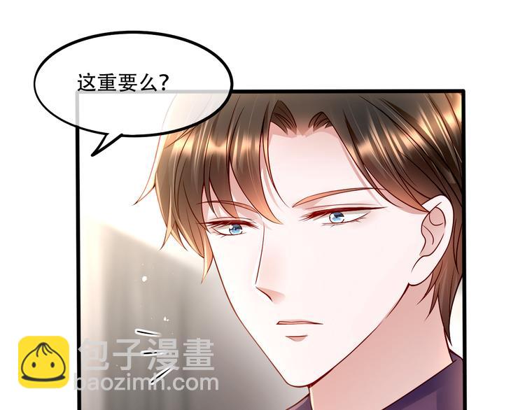 005人命自有贵贱10