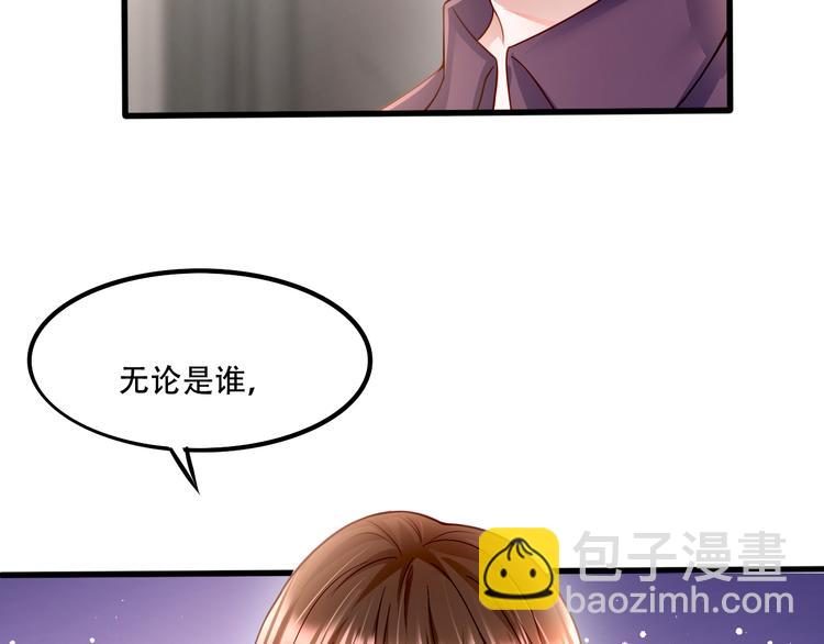 005人命自有贵贱11