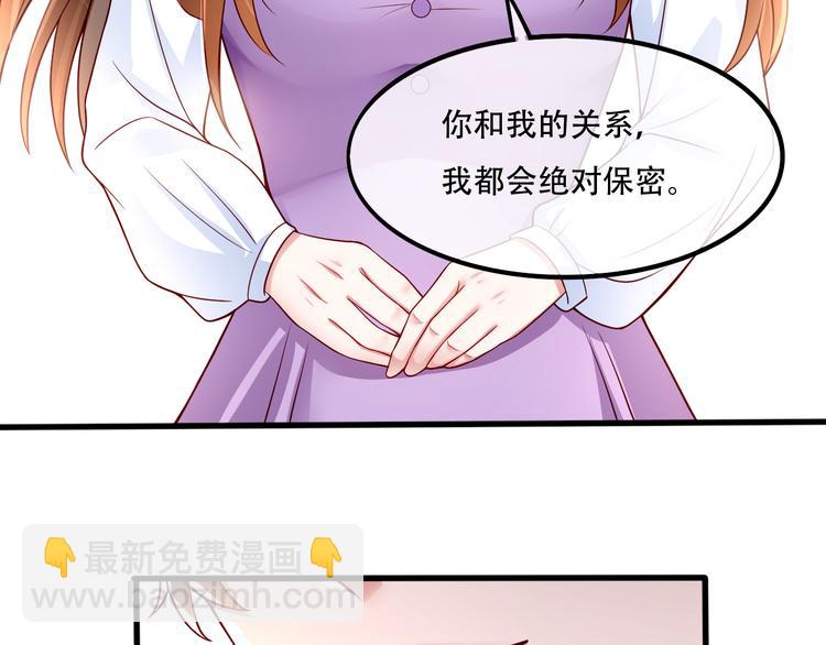 005人命自有贵贱13
