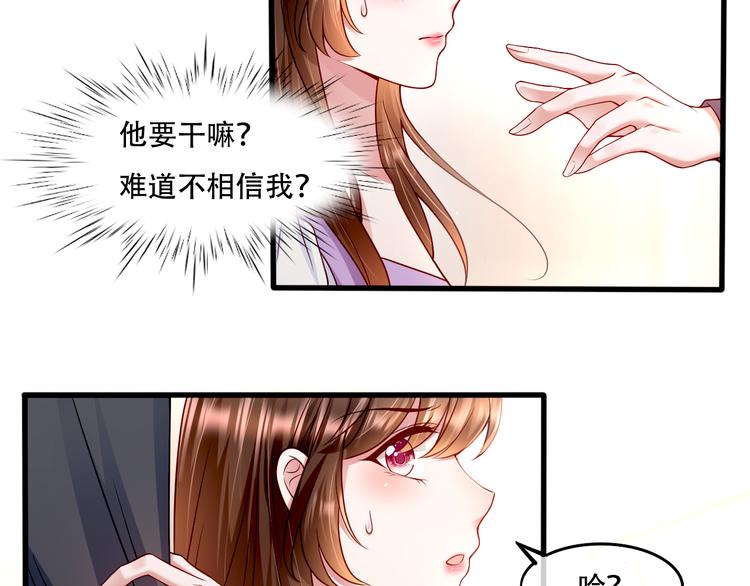 005人命自有贵贱15
