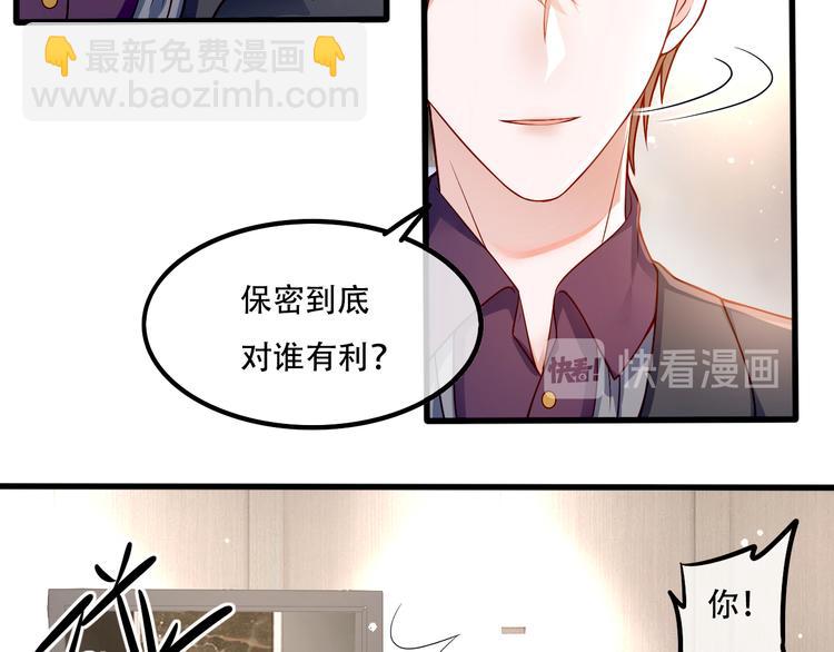 005人命自有贵贱22