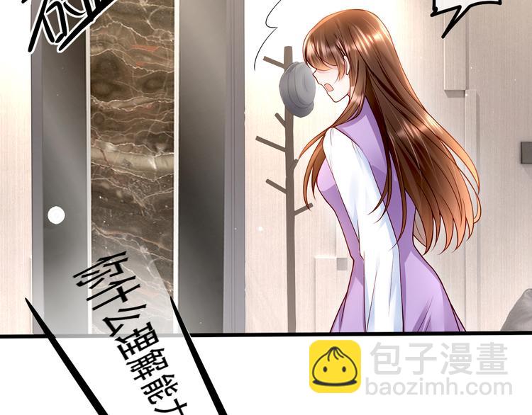 005人命自有贵贱23