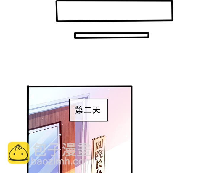005人命自有贵贱25