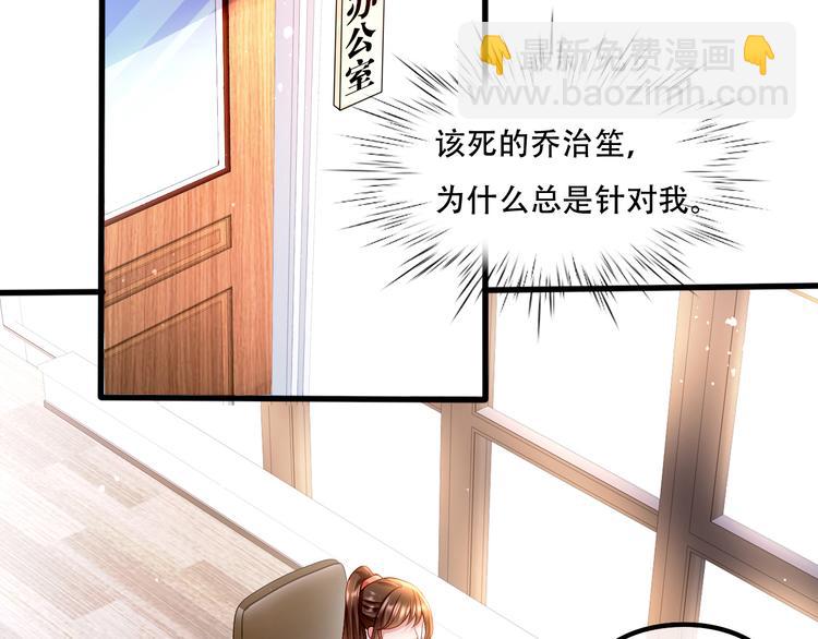 005人命自有贵贱26