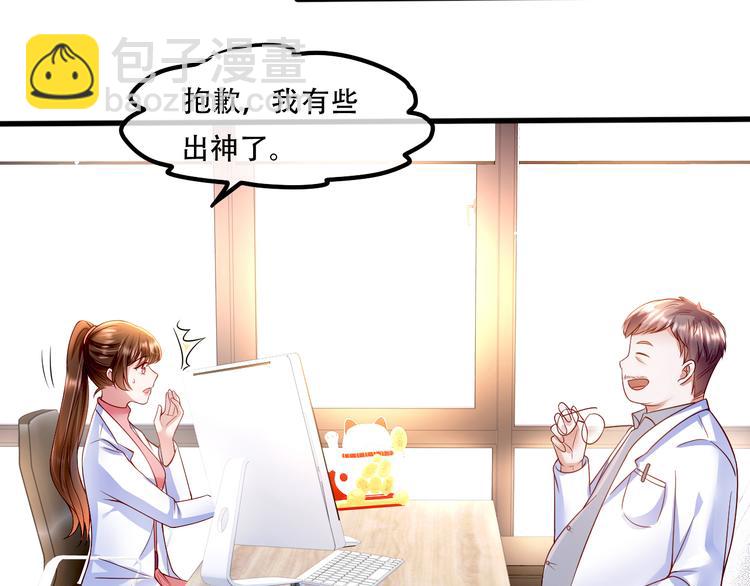 005人命自有贵贱29
