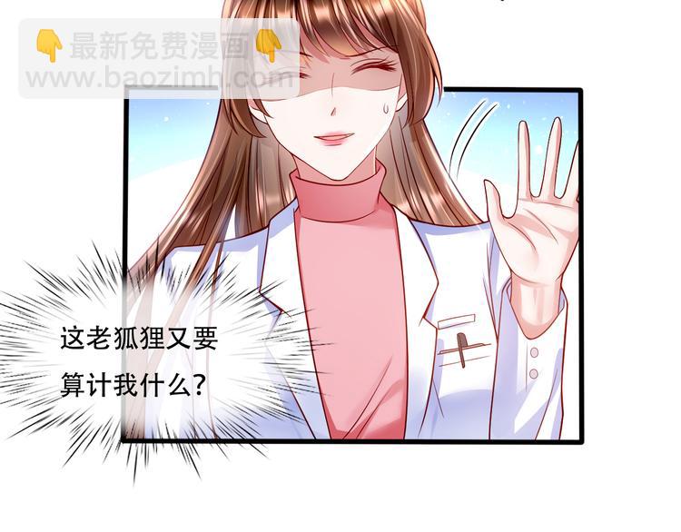 005人命自有贵贱31