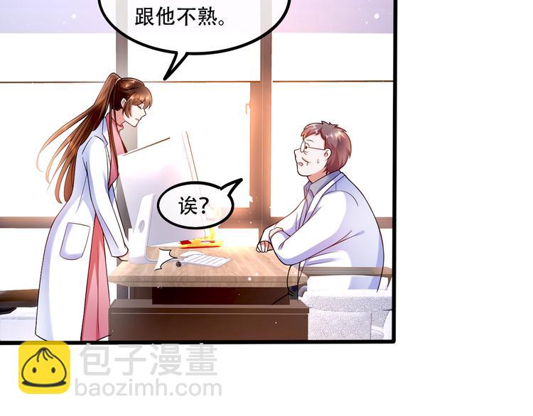 005人命自有贵贱38