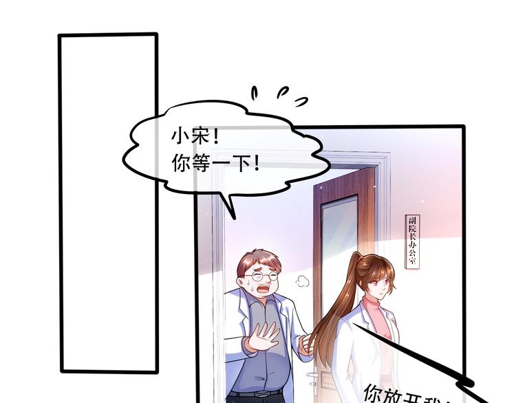 005人命自有贵贱39