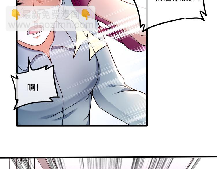 005人命自有贵贱43