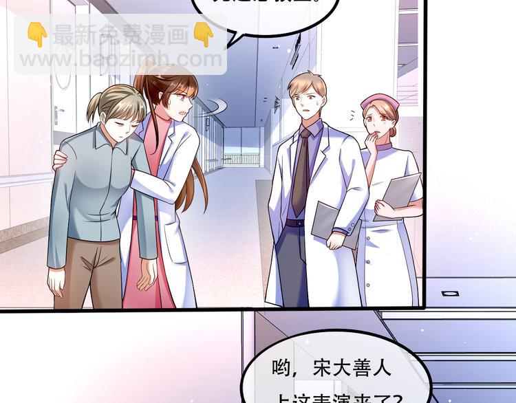 005人命自有贵贱47