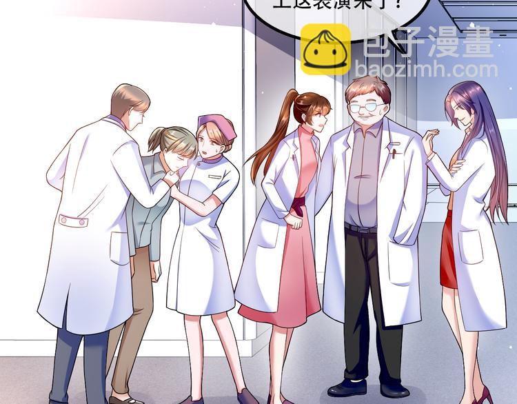 005人命自有贵贱48
