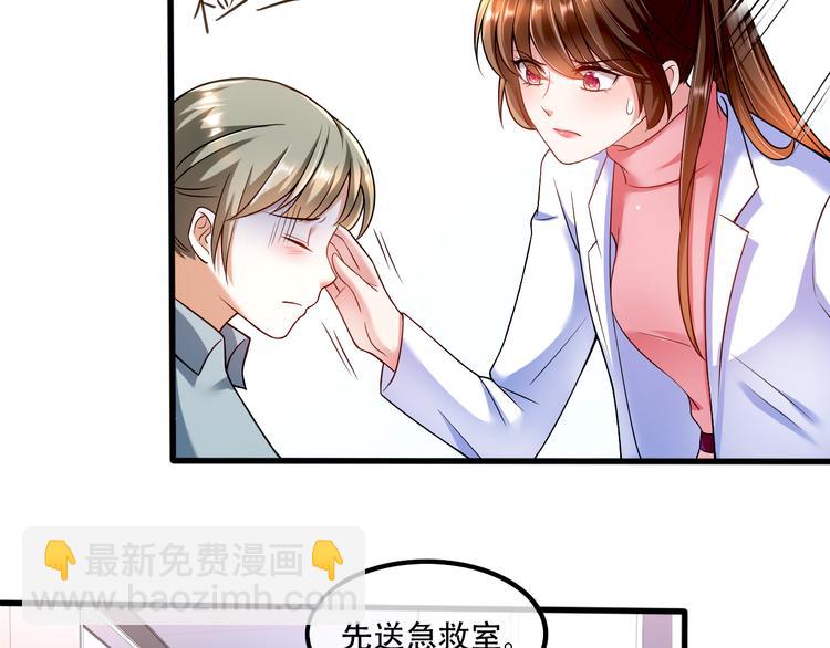 005人命自有贵贱50