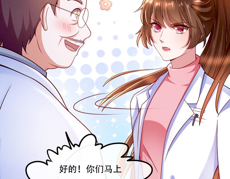 005人命自有贵贱57