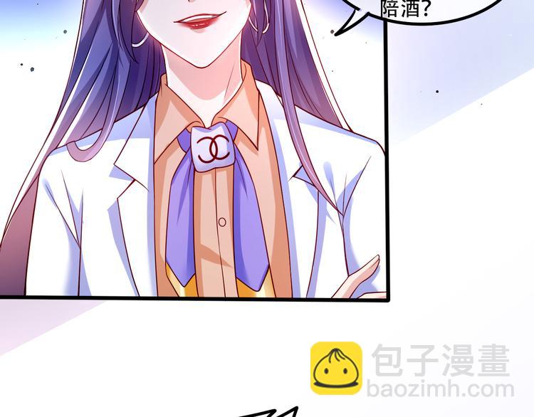 005人命自有贵贱59