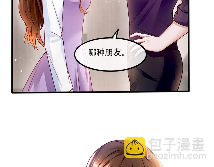 005人命自有贵贱6