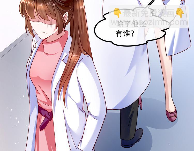 005人命自有贵贱61