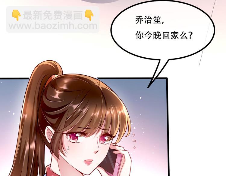 005人命自有贵贱63