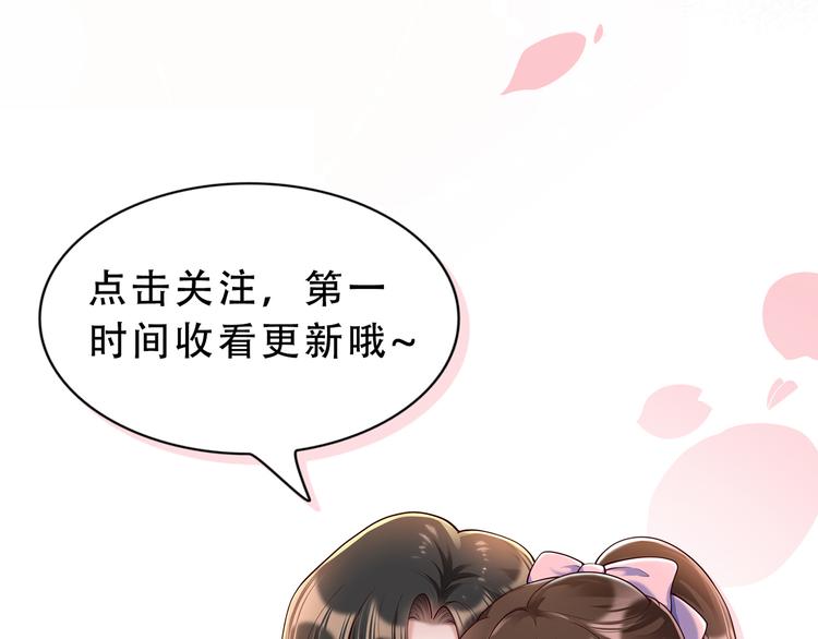 005人命自有贵贱67