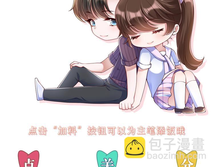 005人命自有贵贱68
