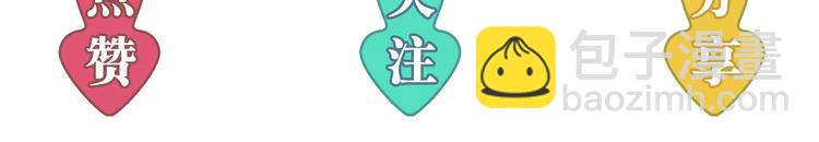 005人命自有贵贱69