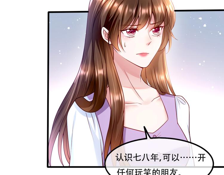 005人命自有贵贱7