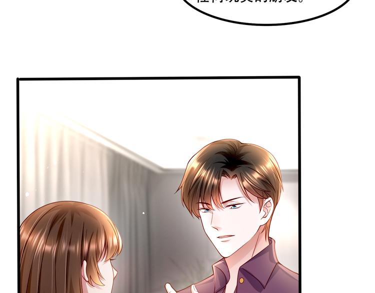 005人命自有贵贱8