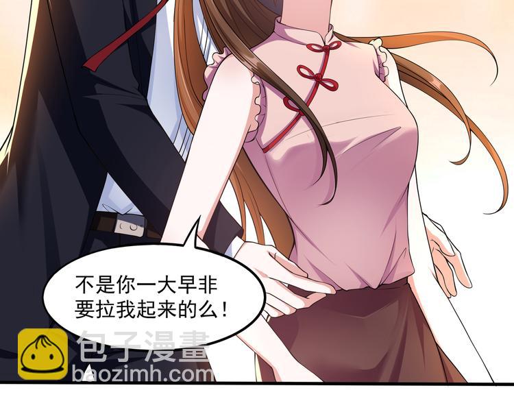 009宋喜的“姐姐”10